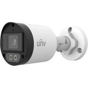 UAC-B122-AF28M-W 2MP ColorHunter Bullet Analog Kamera, Metal kasa, Sesli