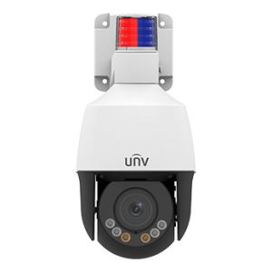 UNV IPC6312LFW-AX4C-VG 2 MP 4 OPTİK ZOOM IR IP PTZ KAMERA, LIGHTHUNTER